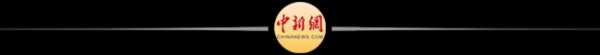 博远配资 球球自曝重度抑郁症复发 长期抗争再次面对挑战