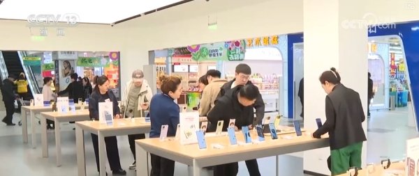 天创优配 5148.3万件、1432.6亿元，补贴购新消费火热！消费结构向中高端跃迁
