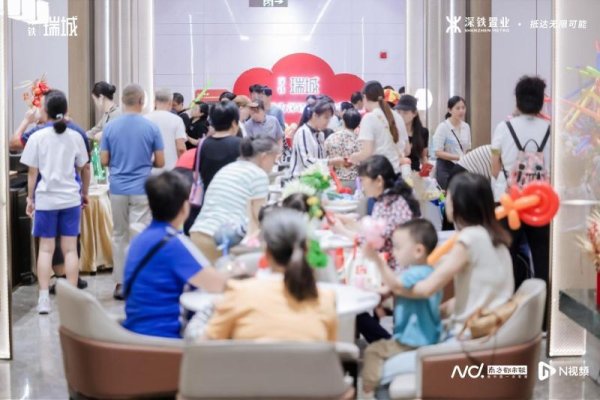 真牛所配资 “热门盘”再度回归！深铁瑞城新品实景样板间开放